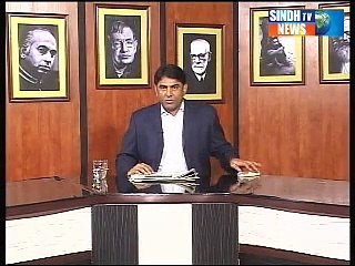 BEHIND THE NEWS 04-09-2015 PART_01