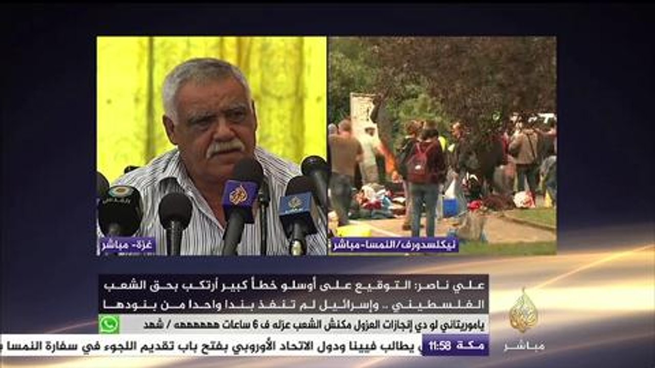 قيادي في الجبهة الشعبية: لا بد من تقديم تنازلات عن النصالح الحزبية لصالح من أجل إنجاح المشروع الفلسطيني