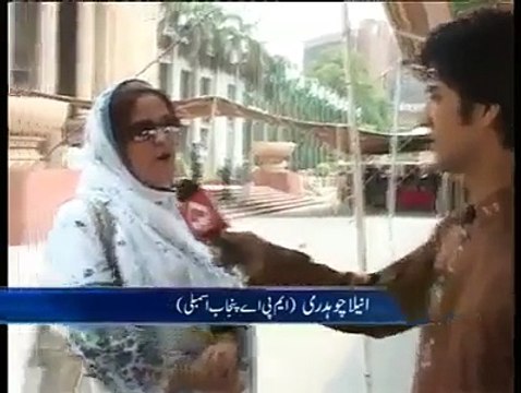 Pakistani politicians speaking amaizing English