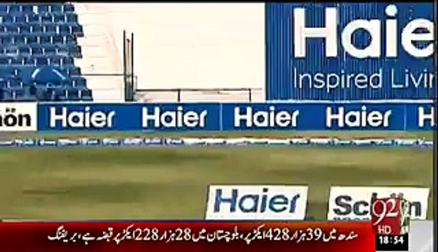 Misbah-ul-Haq's name included in Guinness Records 2016 Edition