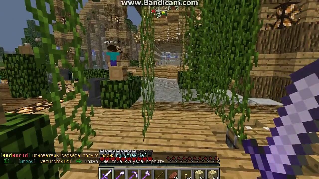 Обзор сервера Madmine | minecraft 1.5.2