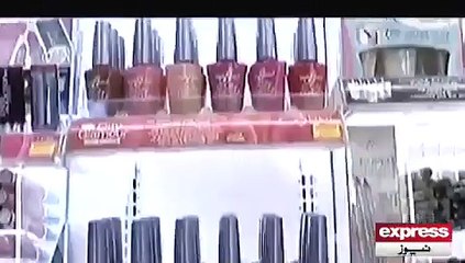 پنجاب میں گدھے کی کھال سے کاسمیٹک مصنوعات کی تیاری کا انکشاف