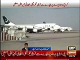 Ludgage Trolly Hit PAI Flight at Karachi Airport