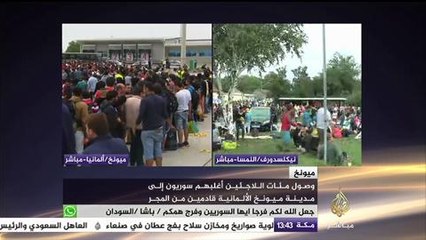 وصول مئات اللاجئين أغلبهم سوريون إلى مدينة ‫#‏ميونخ‬ الألمانية قادمين من ‫#‏المجر‬