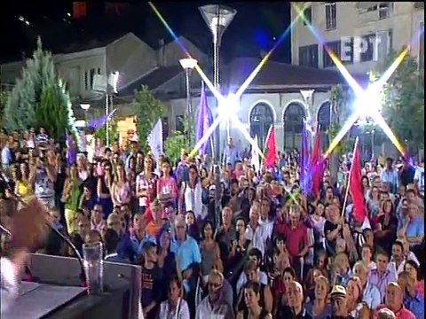 Ο Αλέξης Τσίπρας στη Λιβαδειά