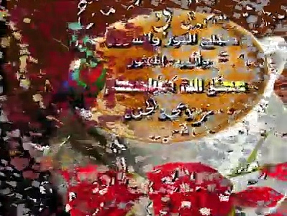 ﺃﺳﻌﺪ ﺍﻟﻠﻪ ﺻﺒﺎﺣﻜﻢ ﺑﻜﻞّ ﻣﺤﺒّﺔ ﻭﺧﻴﺮ‏( ﺩﻋﺎﺀ ﺟﻤﻴﻞ ﻓﻲ ﺍﻟﺼّﺒﺎﺡ ‏) ღღ