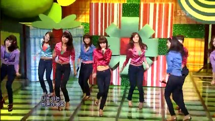 090208 소녀시대 Gee 1위 앵콜