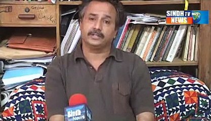 Sindhtv News Documentary child abusing Story -Part 03