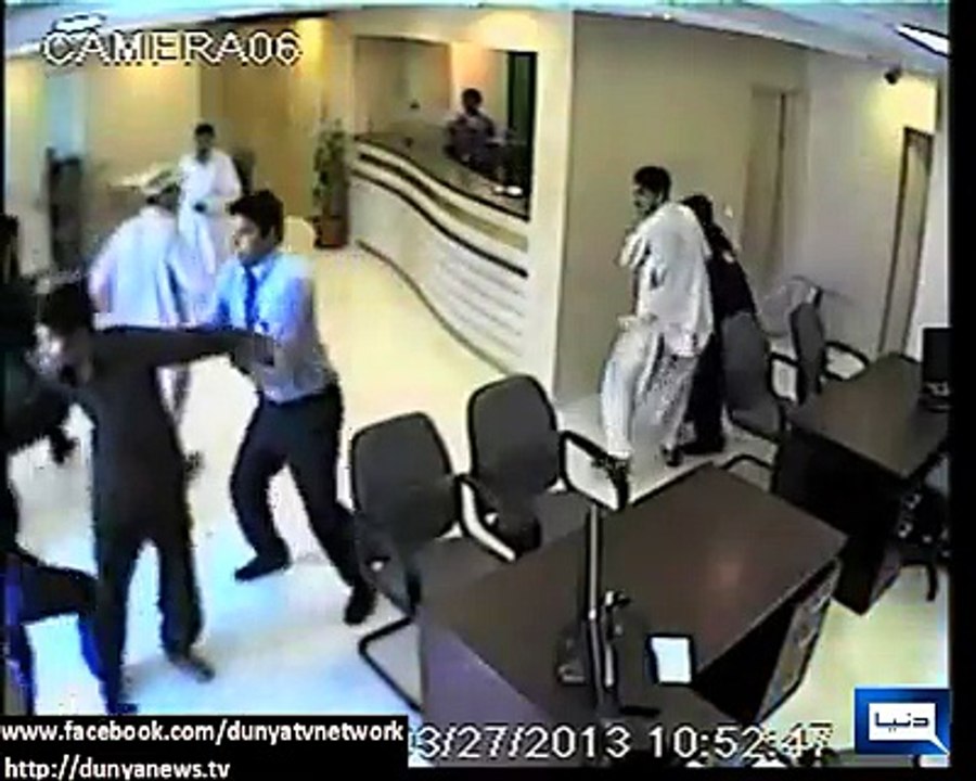 bank robbery