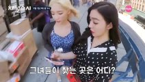 150901 [7화 선공개] 탱구파니의 무단이탈