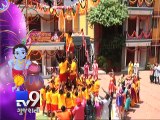 Janmashtami celebration in ‘Taarak Mehta Ka Ooltah Chashmah’ - Tv9 Gujarati