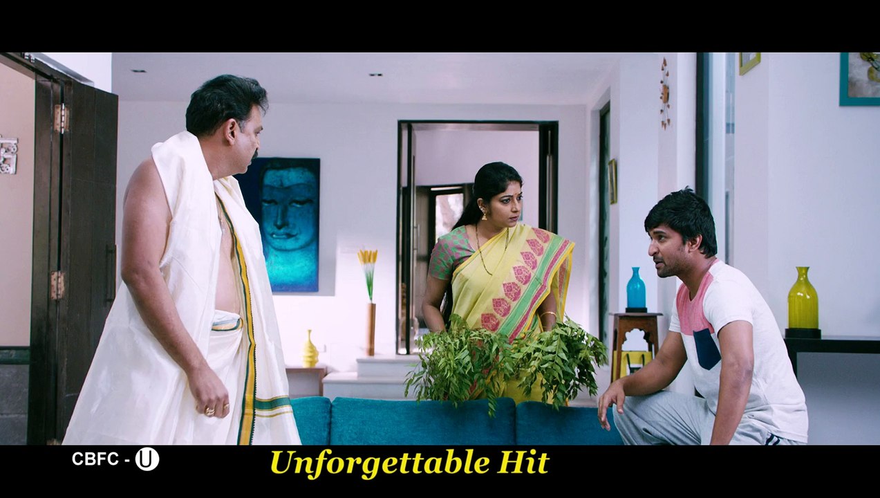 Bale Bale Magadivoy Post Release Teaser