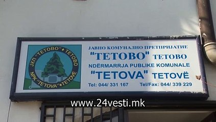 RESTRIKCII NA VODA VO TETOVO 05 09