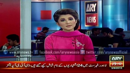Karachi: Major terrorism plot foiled, heavy cache of weapons seized