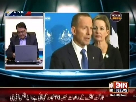 1 Bache ki Mout ne Germany or Autralia k sath pore Dunya ko hila kar rakh diya..Must Watch