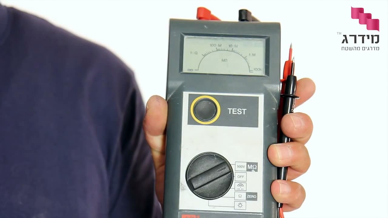 בדיקת חשמל - מגר חשמלי