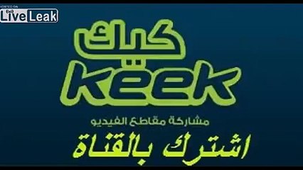 Goat desperate follows a man wanting to have sex