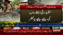Major terror bid foiled in Quetta