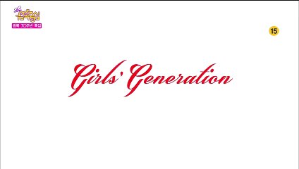 150815 쇼!음악중심 소녀시대 컴백 예고 - Girls' Generation Comeback NEXT WEEK Show Music Core