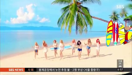 150722 SBS 굿모닝 연예 - 태연 Cut