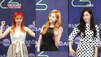 150722 OBS 독특한 연예뉴스 - 지금은 소녀시대!