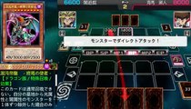 Yu-Gi-Oh! ARC-V Tag Force Special-Dark Yugi vs. Kaiba Seto