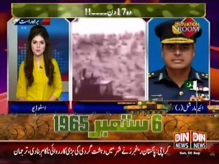 Situation Room (65 ki Jang kay hero se khasoosi Guftogoo) 5 September 2015