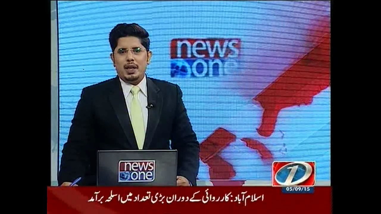 NewsONE Headlines 7PM, 5-September-2015