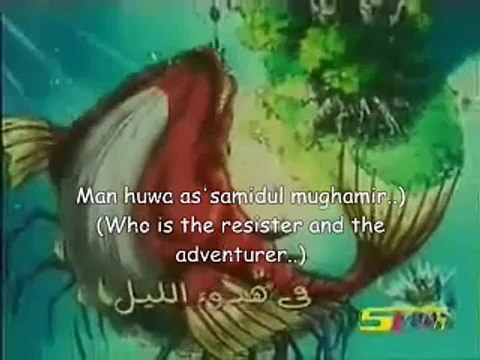 Hunter X Hunter القناص- Arabic Opening + Subs&Trans