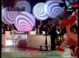 Haifa Wehbe - Ragab VERY SEXY [HQ]