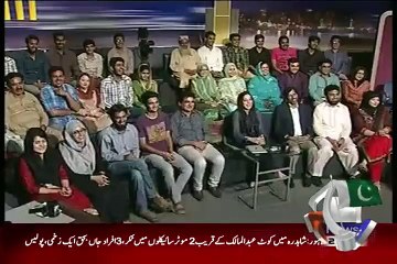 Outstading Parody of Asif Zardari in Khabarnak