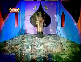 Ya Mustafa Ya Mustafa