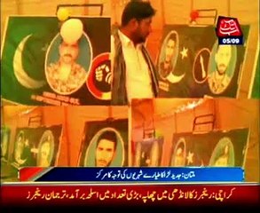 Military weapons exhibition in Multan