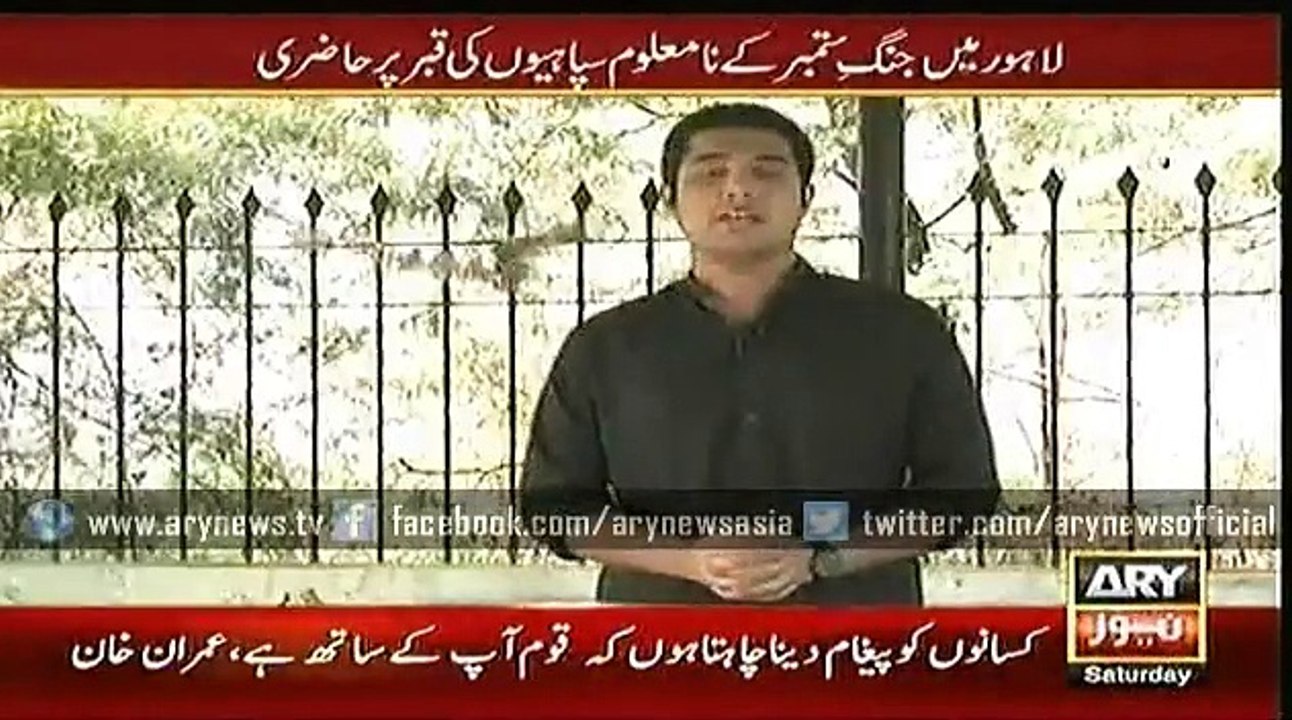 Iqrar-ul-Hasan tells the story of 1965 Indo-Pak...