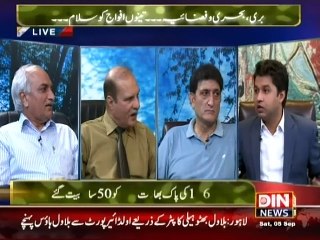 Second Opinion - 5 September 2015