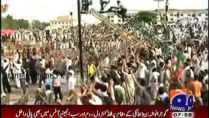 imran khan vs tahir ul qadri totay