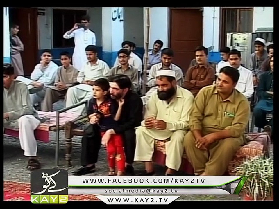 DEDHEE ( 04-09-2015 )