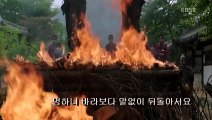 Wax 왁스 사랑아 칼과 꽃 OST MV
