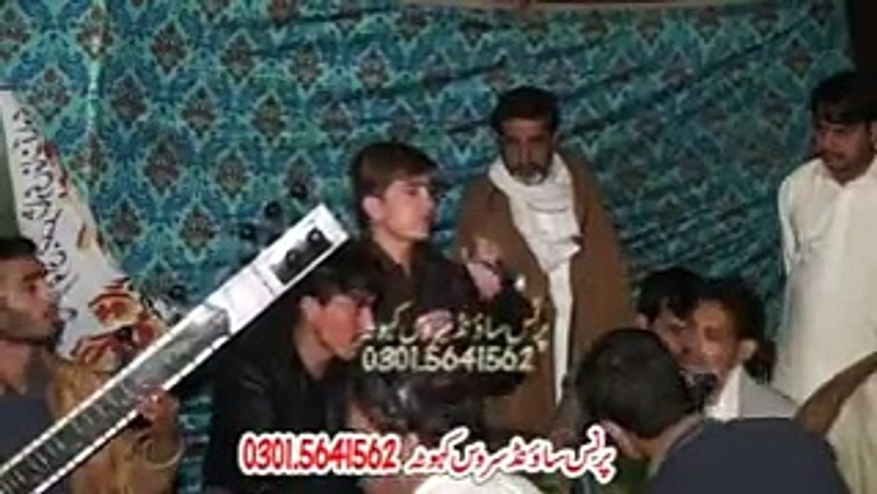 Razziq Abbasi - Pothwari Sher - Mahi Ave Na Ave
