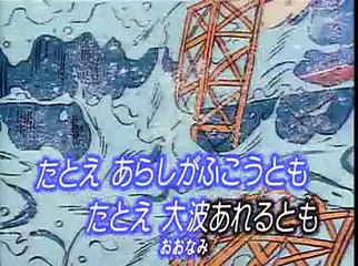 ★カラオケ「ボルテスＶ（ファイブ）の歌」（超電磁マシン ボルテスＶ）コーラス入り