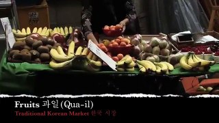 Korean Lesson 1: Korean Food!