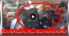 After Watching KPK Police Special Respect In Public Sindh Police Showing Special Respect To Imran Khan