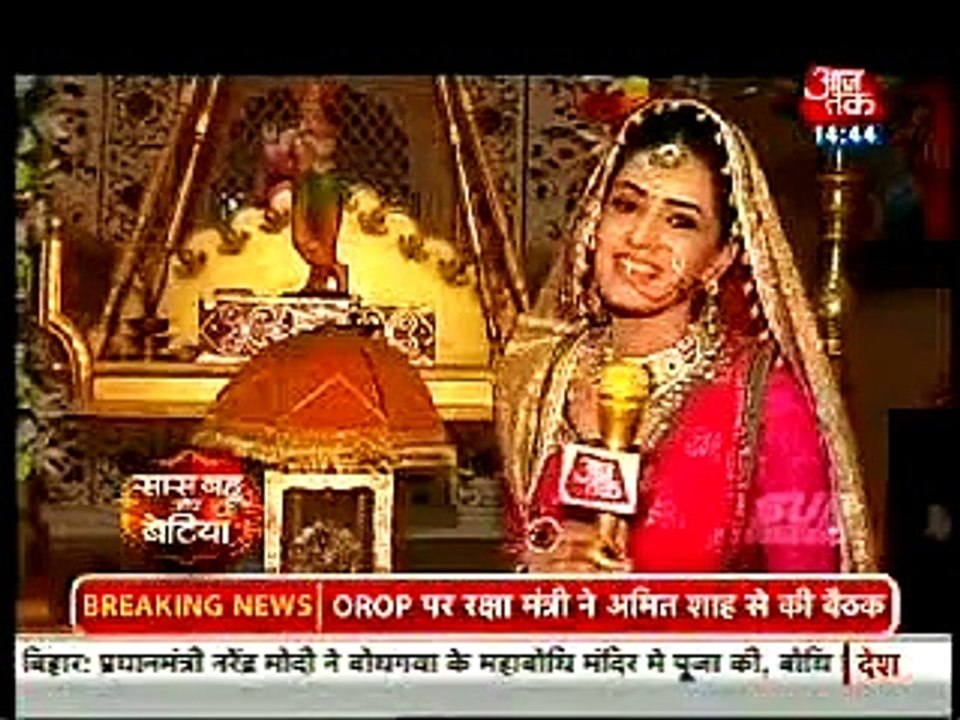Janmashatami Pooja ..GANGA & Meri Aashiqui Tum Se Hi ..Rithika