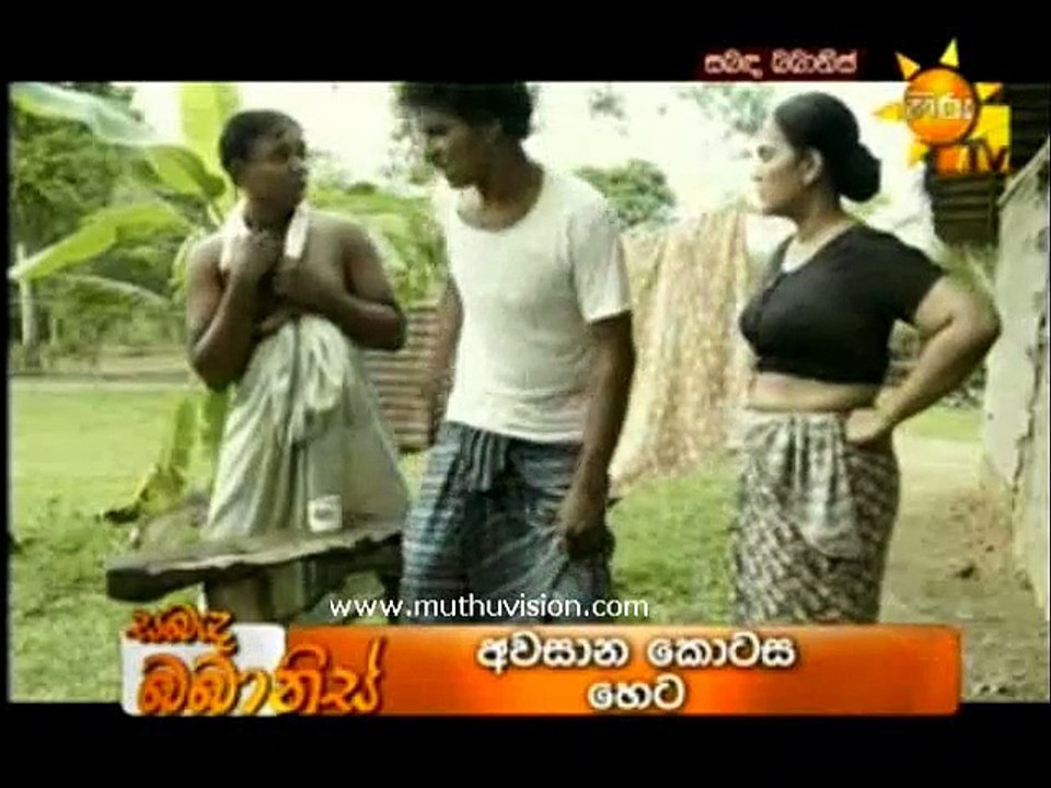 baba 050915