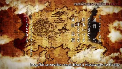 [Evangelion-EC][Teke] ChaosDra 09