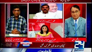 24 Channel Situation Room Anjum Rasheed with MQM Muhammad Hussain (04 September 2015)