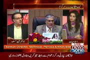 Dr Shahid Masood Telling Intersting Thing About Ishaq Dar | pkzone.net