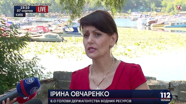 Экология, Загрязнение Рек Украина, Россия