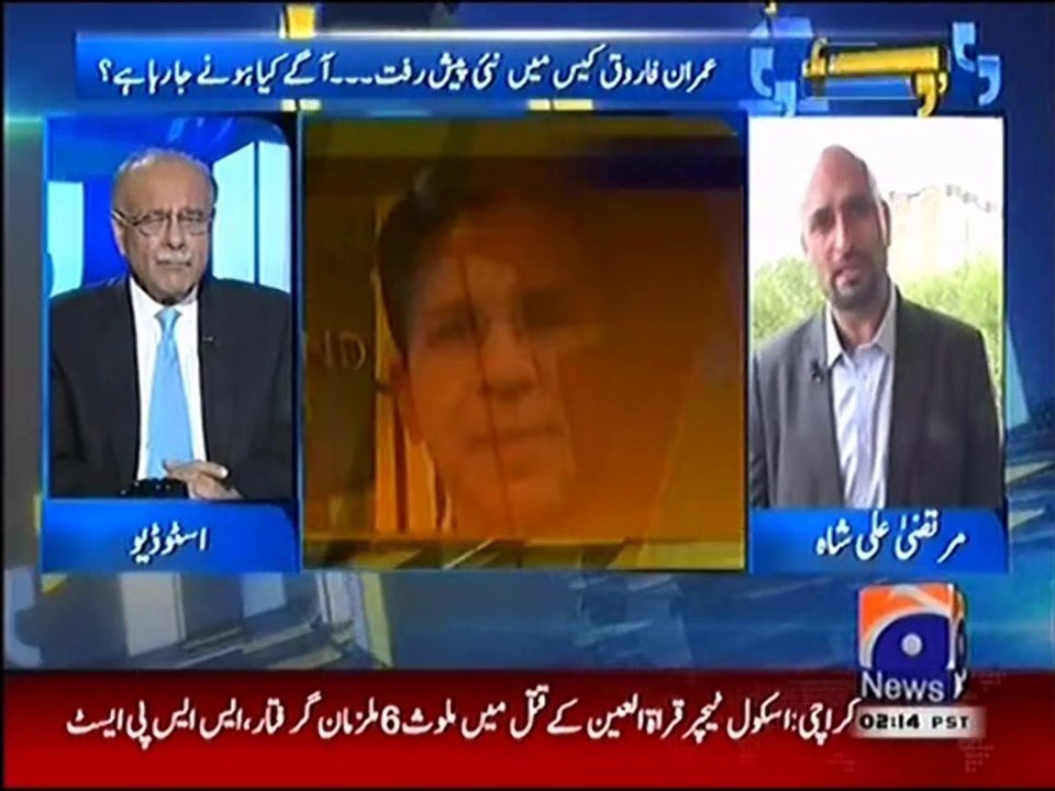 Major arrests expected in Dr Imran Farooq murder probe
