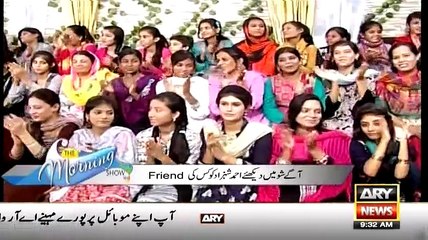 Ahmed Shahzad Got Angry When Sanam asked Question about afridi